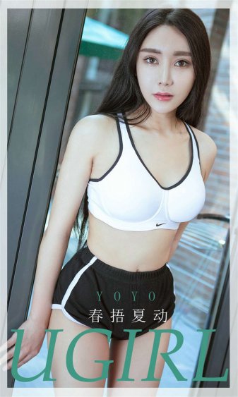 美丽的小樱桃电影美国4